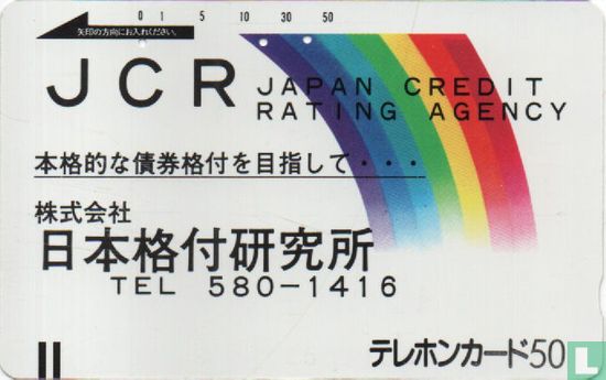 JCR Japan Credit Rating Agency - Bild 1