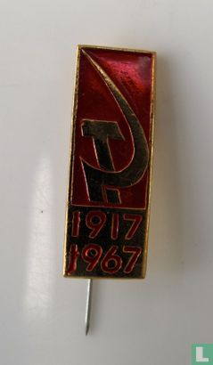 1917 1967