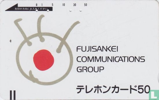 Fujisankei Communications Group - Afbeelding 1