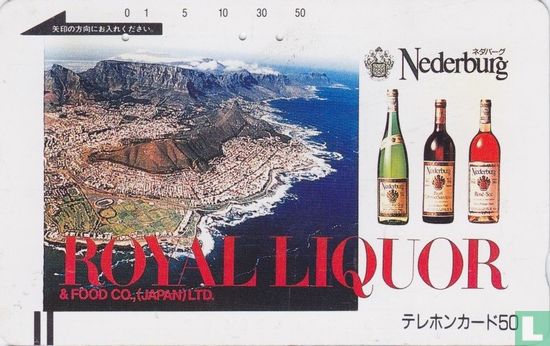 Nederburg - Royal Liquor - Image 1