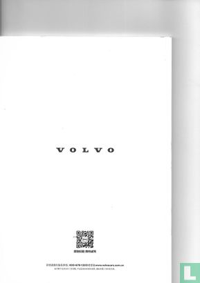 Volvo S90 L - Image 2