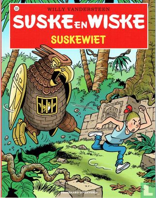 Suskewiet  - Afbeelding 1