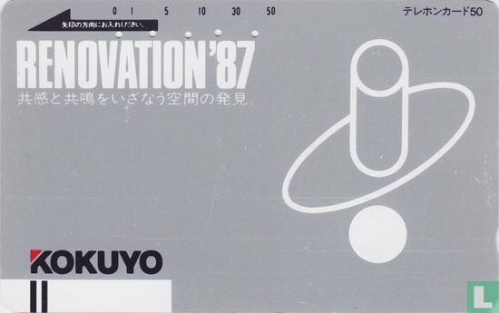 Kokuyo - Renovation'87 - Bild 1
