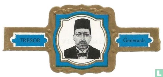 Mohammed V - Afbeelding 1