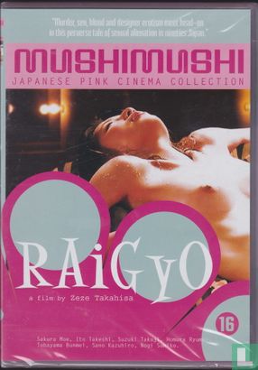 Raigyo - Afbeelding 1