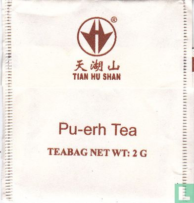 Pu-erh Tea - Afbeelding 2