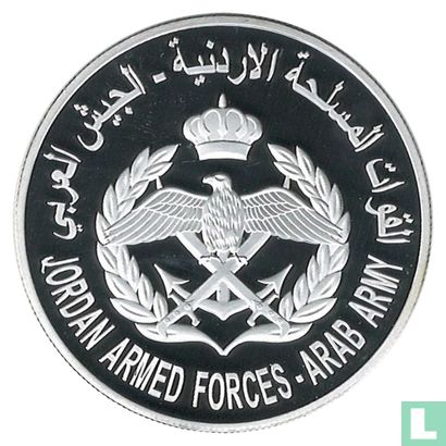 Jordan Medallic Issue 1977 (Jordan Martyrs' Memorial - Arab Army) - Image 2