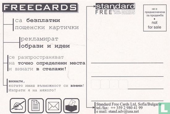 Standard Free Cards - Afbeelding 2