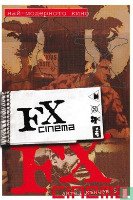 FX Cinema - Afbeelding 1