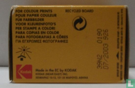 Kodak Gold - Afbeelding 3