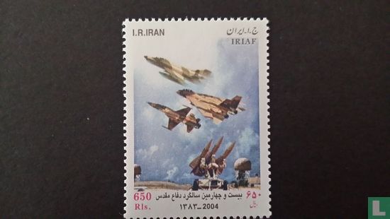 Iranian Air Force.