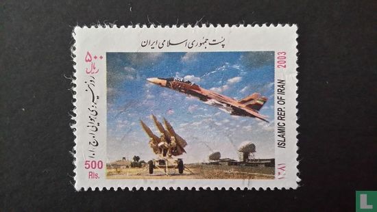 Iranian Air Force.