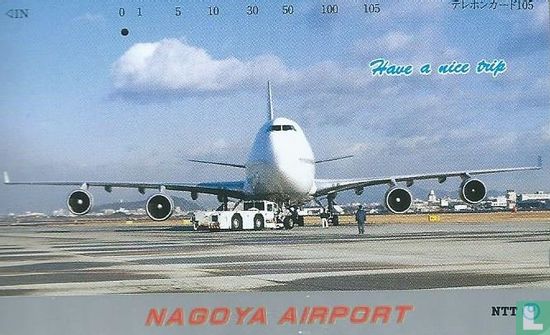Nagoya Airport - Bild 1