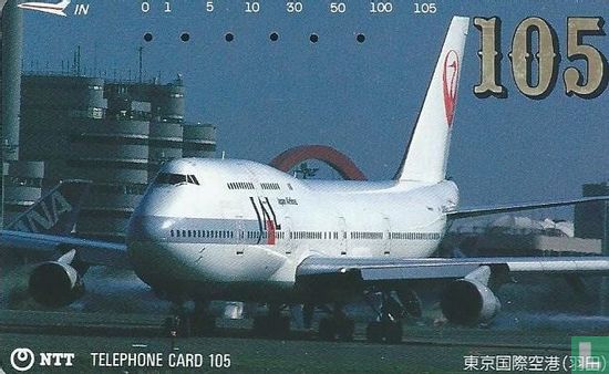 Japan Air Lines - Image 1