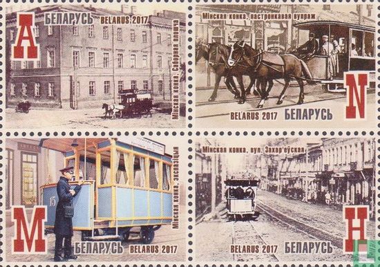 Minsk horse tram