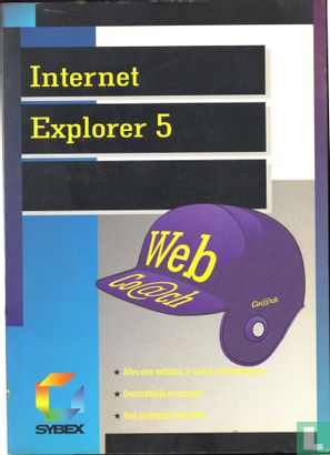 Internet Explorer 5 - Afbeelding 1
