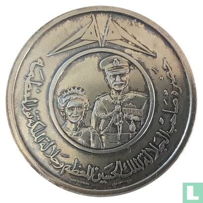 Jordan Medallic Issue ND (His Majesty King Hussein and Her Majesty Queen Noor - Petra Jordan) - Image 1