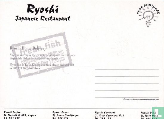Ryoshi Japanese Restaurant - Bild 2