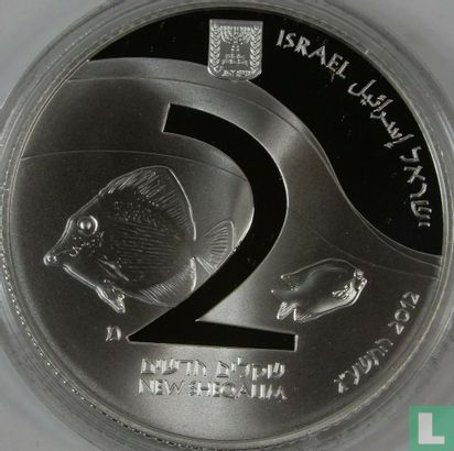 Israel 2 new sheqalim 2012 (JE5772 - PROOF) "Coral reef in the gulf of Eilat" - Image 1