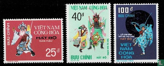 Vietnamese theater traditions