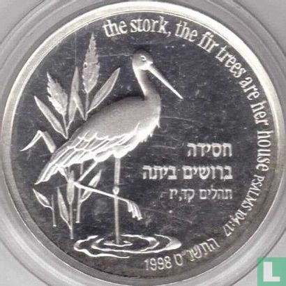 Israël 1 nouveau sheqel 1998 (JE5758 - PROOFLIKE) "Stork and fir tree" - Image 1