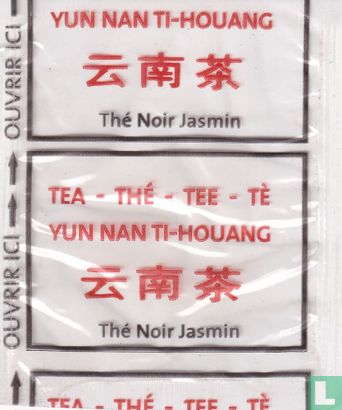Thé Noir Jasmin - Image 1