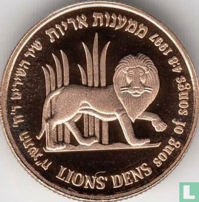 Israel 5 new sheqalim 1997 (JE5758 - PROOF) "Lion and pomegranate" - Image 1