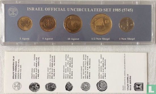 Israel mint set 1985 (JE5745) - Image 2