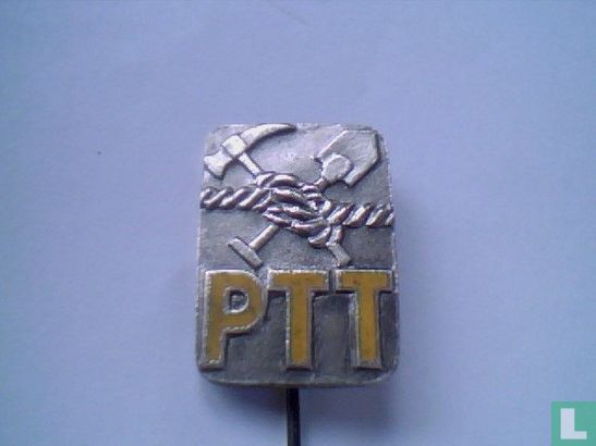 PTT geel - Afbeelding 2