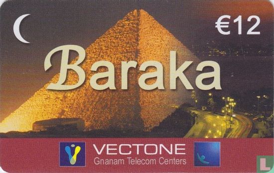 Baraka - Image 1