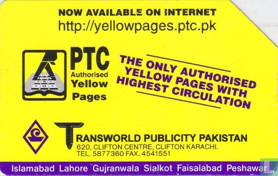 PTC Yellow Pages - Bild 1