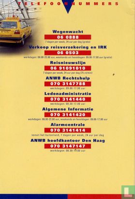 ANWB handboek '96 - Afbeelding 2