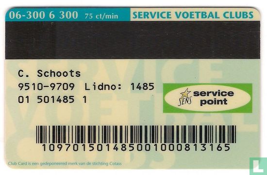 Ajax Club Card 1995/1997 - Afbeelding 2