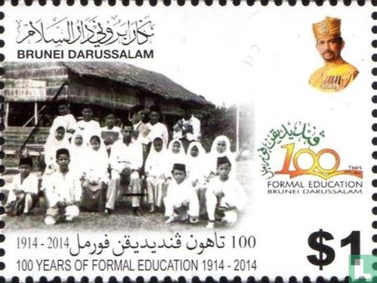 100 jaar formeel onderwijs