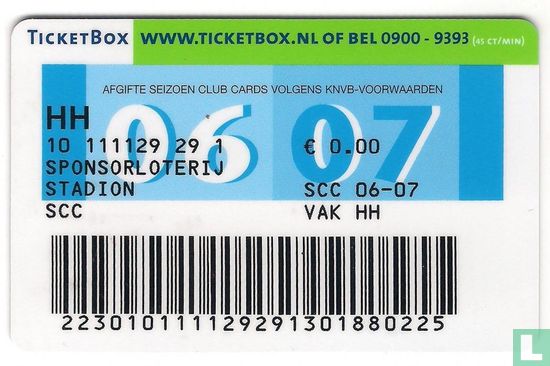 RKC Waalwijk Aan ons de victorie Seizoen Club Card 2006-2007 - Image 2