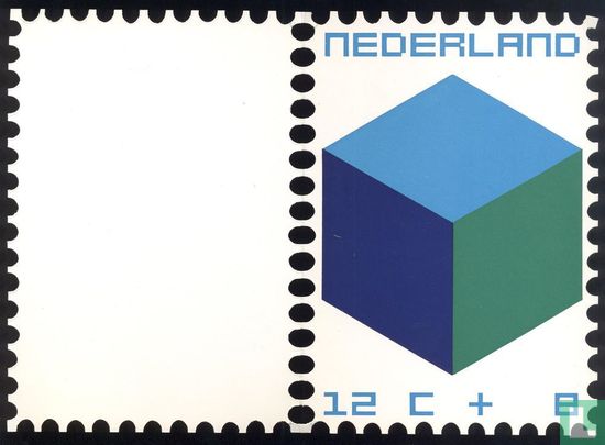 Children's stamps (FD card) - Image 2