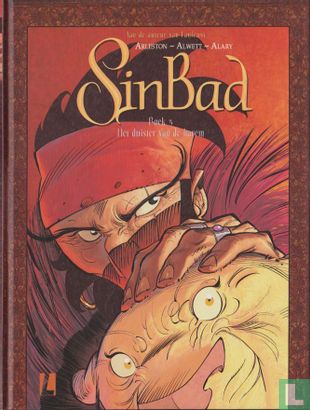 SinBad and Azna - Image 3