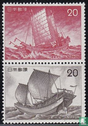 Japanese ships - Image 2