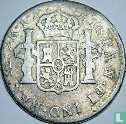 Peru 2 real 1795 - Afbeelding 2