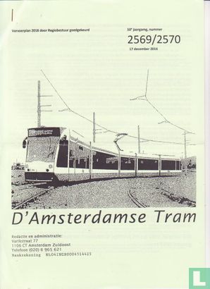D' Amsterdamse Tram 2569 /2570 - Afbeelding 1