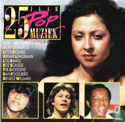 25 Jaar Popmuziek 1977 - Bild 1