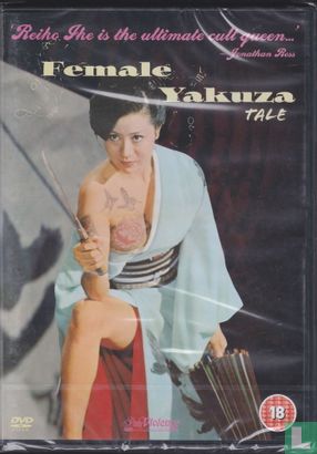 Female Yakuza Tale - Image 1