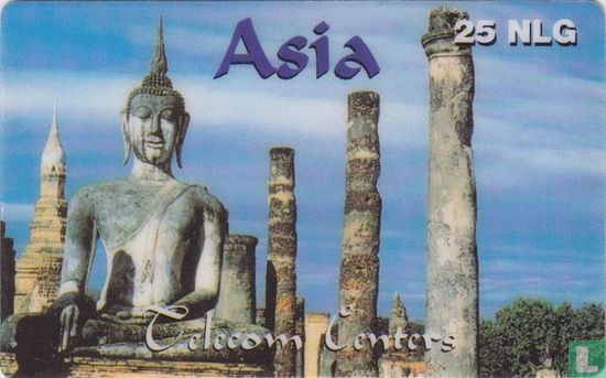 Asia - Afbeelding 1
