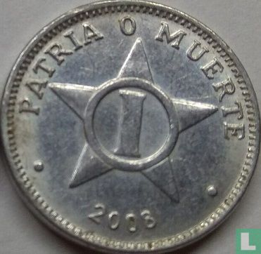 Cuba 1 centavo 2008 - Image 1
