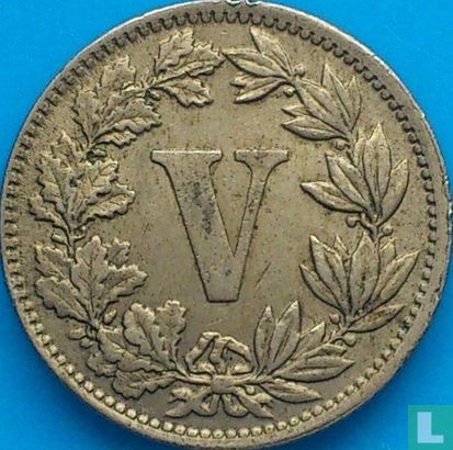 Mexico 5 centavos 1882 - Image 2