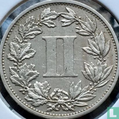 Mexique 2 centavos 1882 - Image 2