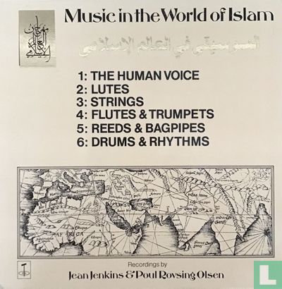 Music in the World of Islam - Bild 1