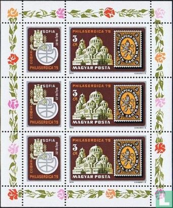 Sofia-Kathedrale und 1. bulgarische Briefmarke
