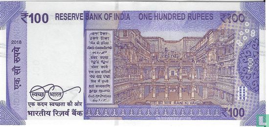 India 100 Rupees 2018 - Afbeelding 2