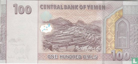 Jemen 100 Rials 2018 - Afbeelding 2
